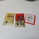 와구이닭은근바베큐 - 안양시 만안구 냉천로 193 | 와구이닭은근바베큐