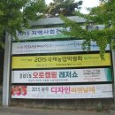 백운회관 이미지