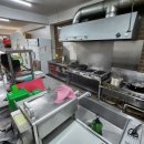 연수역부동산공인중개사사무소 이미지