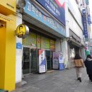 항구도시레드 이미지