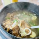 세일노래주점