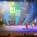 앙상블 클라비어 힙클 이미지