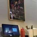 요리가 정다운집 지곡점 이미지