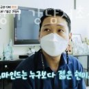 하이보청기강남서초센터 이미지