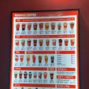 천씨씨커피 이미지