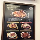 계림원 누룽지 통닭구이 네이버블로그