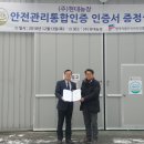 현대농장 이미지