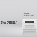 매직프리미엄워시