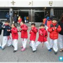 연세월드태권도 이미지