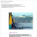 신왕지낚시터 이미지