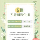 소리소플러스치과의원 이미지