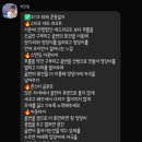 호텔넘버25 검단신도시점 | 검단신도시 헬스장 하이브짐 PT추천 힙 운동 루틴