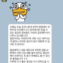 제58주년 소방의 날 기념 음악회 | 드론쇼랑 회식이랑 이것저것 (9/22~10/2)