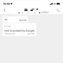 알레호텔 이미지