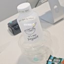 잇츠마이요거트