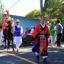 노봉혼불문학마을 이미지