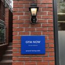 짐나우 퍼스널트레이닝 | 한남동헬스장: GYM NOW 짐나우 다이어트, 체형교정 PT1,2회차 리얼후기