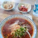 원종역 | 부천 원종동 쌀국수 맛집 포데일리｜원종역 혼밥 내돈내산 후기