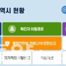 광산구-162 이미지