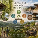 이야기가
