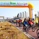 영산강자전거길안내센터 이미지