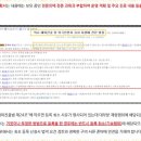 우리행정사무소 이미지
