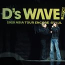 대성이네