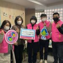 산모건강증진센터 이미지