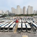 고속버스터미널 이미지