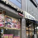 성진IT 이미지
