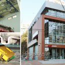 송현119안전센터 이미지