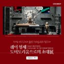 퍼핏