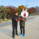 손곡1리 경로당 이미지