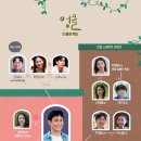 엉클킹