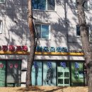 금쪽금쪽금쪽반려동물병원 이미지