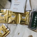 척추나한의원 | (내돈내산 후기)산후다이어트 척추나한의원 쏙쏙환으로 성공!