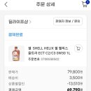 동광카크리닉