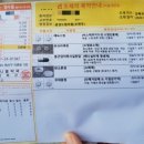 삼성다니엘의원 이미지