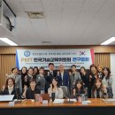 단국대학교에서 문신사 제도 논의 본격화 이미지