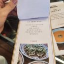 몽트커피