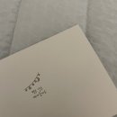 김여사의미친부엌 | 9월 신혼일기 #1 🐿🍃