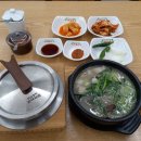 화산장터순대국밥 | 성포동맛집 안산국밥의 진수, 화산장터 순대국밥 방문 후기