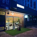 솔안공원 투나쪽 입구 | 오송 신상 베이커리 카페 &#39;민스오븐&#39;, 직접 맛본 추천메뉴