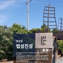 진성사료 이미지