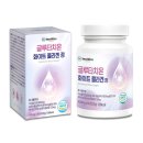 니드마이즈