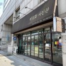 해당화스튜디오 이미지