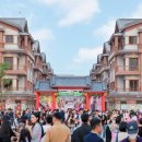 케이타운 이미지