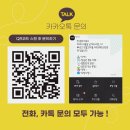 코타키나발루 골프여행 후기, 가람부나이CC &amp; 넥서스리조트에서의 완벽한 라운딩!
