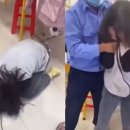 끈가게