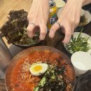 수영냉삼 이미지